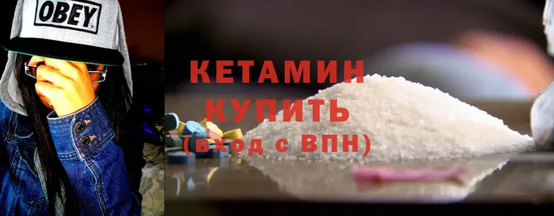 где купить наркотик  Белово  КЕТАМИН ketamine 